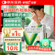樂敦rohto曼秀雷敦新樂敦復(fù)方門冬維甘滴眼液13ml眼藥水疲勞眼干眼澀視力模糊消炎止癢殺菌干澀發(fā)癢紅血絲