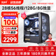 航向者 雙路E5服務(wù)器2699V3傳奇大話(huà)夢(mèng)幻倩女手游模擬器虛擬機游戲工作室臺式組裝電腦主機 28核56線(xiàn)程 64G內存+GTX1660Ti 6G顯卡
