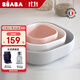BEABA嬰兒輔食碗寶寶硅膠吸盤(pán)餐盤(pán)碗碟套裝兒童防摔餐具免注水碗 天鵝灰/月光灰/灰粉