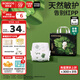 巴布豆（BOBDOG）奇跡奢寵嬰兒紙尿褲M(mǎn)碼26片(6-11kg)【品牌直供 安心品質(zhì)】