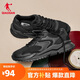 喬丹小千禧運動(dòng)鞋男鞋秋季革網(wǎng)休閑鞋復古增高老爹鞋軟底輕便跑步鞋男