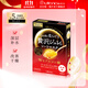 佑天蘭日本進(jìn)口黃金果凍面膜玻尿酸精華雙效保濕深層補水 單盒裝 雙效玻尿酸面膜33g*3片/盒