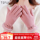 TSFUL保暖手套冬季女加絨加厚騎行全指分指毛絨可愛(ài)卡通韓版簡(jiǎn)約防