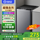 YANGZI揚子集團大容量波輪洗衣機全自動(dòng)藍光智能預約強力風(fēng)干自清潔宿舍家用洗衣機洗烘一體小型甩干機 10kg全自動(dòng)【藍光升級+10年質(zhì)?！恐悄茱L(fēng)干