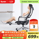 圣奧（sunon）艾克 午休椅辦公椅電腦椅子人體工學(xué)椅舒適座椅久坐家用商用躺椅 黑色-全網(wǎng)坐墊-鋁合金腳