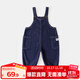 嘟嘟家寶寶褲子春秋韓版兒童寬松背帶褲春款時(shí)尚男童休閑牛仔褲女 深藍色 100