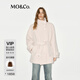 MO&Co.大衣綿羊毛山羊絨毛呢風(fēng)衣式廓形外套翻領(lǐng)附腰帶摩安珂 香草杏色 M 165