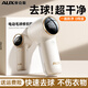 奧克斯（AUX）毛球修剪器電動(dòng)剃毛器衣服去打毛球神器家用不傷衣服毛球克星超長(cháng)續航 【基礎款】