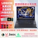 拯救者展機(jī)聯(lián)想拯救者Y7000P Y9000P R9000P 游戲本筆記本電腦 瓦三角洲 R9000P R7-5800H/3060/165H 16G內(nèi)存+1T（可升級(jí)內(nèi)存硬盤(pán)） 正品樣機(jī)丨店保兩年