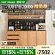 小半實(shí)木餐邊柜家用小戶(hù)型餐廳邊柜日式簡(jiǎn)約原木風(fēng)客廳靠墻收納儲物柜 疏影餐邊柜1.8m【橡木】