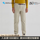 KLATTERMUSEN攀山鼠10453男神阿薩男款長(zhǎng)褲-Asar pant M's 132/Fossil Tan（化石灰） M