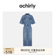 歐時(shí)力OCHIRLY 工風(fēng)短袖牛仔連衣裙長(cháng)裙休閑復古潮流女士春夏季 牛仔藍 S