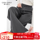 秋水伊人簡(jiǎn)約時(shí)尚休閑褲子2025年春秋新款女裝氣質(zhì)百搭微弧彎刀褲 中灰 S