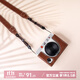 李尖徠卡sofort2保護套LEICA 拍立得相機包手柄底座保護殼皮套配件 sofort2咖色保護套+肩帶