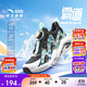 安踏兒童運動(dòng)鞋男大童2025夏季網(wǎng)眼透氣輕便旋鈕霸道框子鞋312226991H