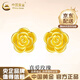 中國黃金（CHINA GOLD）18K黃金耳釘玫瑰花耳墜耳環(huán)花朵耳飾情人節生日禮物送女友老婆 18K金玫瑰花耳釘 約0.3g