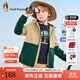 暇步士（Hush Puppies）童裝兒童風(fēng)衣男大童秋季新款男女大童秋季時(shí)尚撞色拼接風(fēng)衣 暖卡其 170 cm