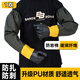 陌甜防玻璃纖維袖套干活防塵防石棉袖子防巖棉長(cháng)袖手套防刮耐磨防割防刺防扎套袖透氣加厚護袖 【1雙 】防玻璃纖維專(zhuān)用