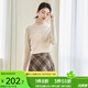 歐莎（OSA）半高領(lǐng)保暖羊毛打底針織衫女2025年冬季新款毛衣內搭上衣 杏色 L