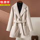 恒源祥咖啡色雙面羊絨大衣女中長(cháng)款2026新款小個(gè)子氣質(zhì)秋冬羊毛呢子外套 米白色 M
