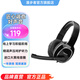 漫步者（EDIFIER）USB K815 頭戴式電腦筆記本有線耳機 游戲耳機 在線教育聽力對話耳麥 黑色