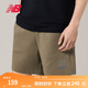NEW BALANCENB官方25新款男款時(shí)尚百搭休閑運動(dòng)短褲 CGN AMS52389 XL