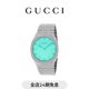 GUCCI古馳GUCCI 25H系列手表腕表,38毫米 海藍色 均碼