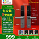 螢石DL20指紋密碼刷卡CPU卡一握即開(kāi)領(lǐng)導辦公室智能門(mén)鎖手機NFC開(kāi)鎖防小黑盒子手機app遠程開(kāi)鎖C級鎖 實(shí)用款90%選DL20指紋刷卡標準鎖極致灰包安裝