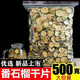 番石榴干500克 中草藥材泡茶紅心芭樂(lè )潘石榴干番石榴茶番石榴果片 500克