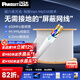 PANDUIT 泛達超六類(lèi)非屏蔽網(wǎng)線(xiàn)CAT6A工程家裝萬(wàn)兆網(wǎng)絡(luò )純無(wú)氧銅白色雙絞線(xiàn)抗干擾降衰減 升級款23線(xiàn)規-白色低煙無(wú)鹵 100米整箱