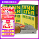 曼牌（MANNFILTER）C26108+hu612/2x+cuk2442空氣空調機油濾三濾套裝適用科魯茲英朗