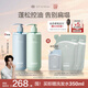 OffRelax【林一推薦】蓬松控油洗發(fā)水套組460ml*2 or改善油扁塌