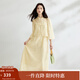 茵曼新中式國風(fēng)氣質(zhì)兩件套裝女2025夏季提花立領(lǐng)襯衫吊帶連衣裙 淡黃色 M