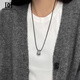 DAISY DREAM極簡(jiǎn)冷淡風(fēng)金屬光面水滴皮繩項鏈秋季毛衣鏈女氣質(zhì)經(jīng)典簡(jiǎn)約好搭配 冷淡風(fēng)金屬吊墜項鏈