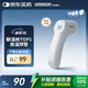 歐姆龍（OMRON）紅外額溫槍 電子體溫計體溫槍非接觸式1s速測測溫儀 老人 K7100