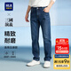 HLA海瀾之家牛仔褲男三國演義大碼直筒褲五袋款褲子男 牛仔藍過(guò)渡色（中）4F L 175/84A(L)推薦66-71kg