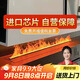 上點(diǎn)3d霧化壁爐電子壁爐裝飾法式壁爐背景墻加濕器仿真壁爐擺件嵌入式 微晶磨砂不銹鋼1800AI聲控款