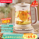 榮事達（Royalstar）養生壺 2.2L全自動(dòng)煮茶壺 24h預約燒水壺 24小時(shí)智能恒溫 18大菜單電熱水壺 花茶壺煮茶器YSH22B