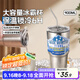 美廚（maxcook）304不銹鋼水杯子 900ml大容量冰霸杯保溫保冷飲料吸管杯MCB9798
