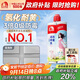 雨虹防水 防霉易擦洗 美縫劑十大品牌 地磚瓷磚美縫膠 美縫膠 亞淺灰