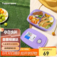 特百惠（Tupperware）思麗康飯盒1L學(xué)生上班族帶飯便攜午餐分格可微波爐 冰沙紫