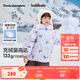 巴拉巴拉【hellokittyIP】女童羽絨服冬裝三麗鷗外套防護(hù)保暖時尚 黑紫色調(diào)00397-白鴨絨 110cm (110cm充絨量80g)