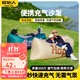 原始人充氣沙發(fā)戶(hù)外露營(yíng)懶人空氣單人便攜式野營(yíng)音樂(lè )節氣墊床坐 加長(cháng)Flower花朵【配外袋】