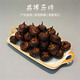 廣西荔浦馬蹄新鮮多汁馬蹄清甜水果荸薺產(chǎn)地直發(fā)農(nóng)家自種保鮮脆甜 五斤帶泥【18-24個】