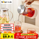 小熊（Bear）家用冷水壺 高硼硅玻璃杯 防燙硅膠底1.5L大容量涼水壺杯子啤酒杯