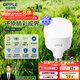 歐普（OPPLE）LED燈泡節能燈泡E27大螺口家用商用擺攤大功率廠(chǎng)房工礦燈30瓦白光