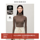 迪賽尼斯（DESIGNICE）冬季新款修身正肩內(nèi)搭羊毛衫軟糯通勤高領(lǐng)長袖毛衣女 茶色 L