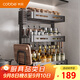 卡貝（cobbe）廚房置物架調料架臺面廚具收納調味品儲物架子刀架多功能架子多層