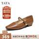 他她（TATA）午后莊園2025秋季商場(chǎng)同款女法式氣質(zhì)瑪麗珍鞋新款YRU01CQ5 棕色 36