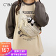 千百度 C°BANNER斜挎包女胸包腰包小眾高級感印花通勤布包挎包實(shí)用便攜新款手機包